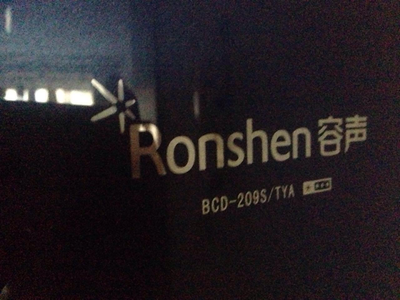 为什么容声的商标英文是RonShen? - 品牌命名