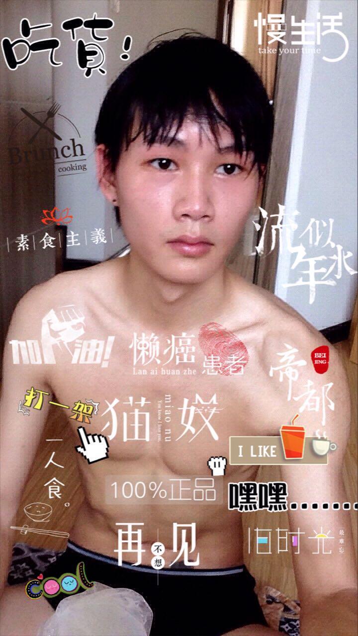 男生<em>女相</em>和女生男相都<em>是什么</em>样的? - 匿名用