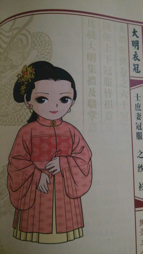 古代人夏天穿什么衣服?短袖吗? - 水墨瓷的回答