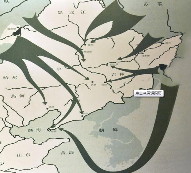 日本历史上多次对外侵略,为什么比日本土地还