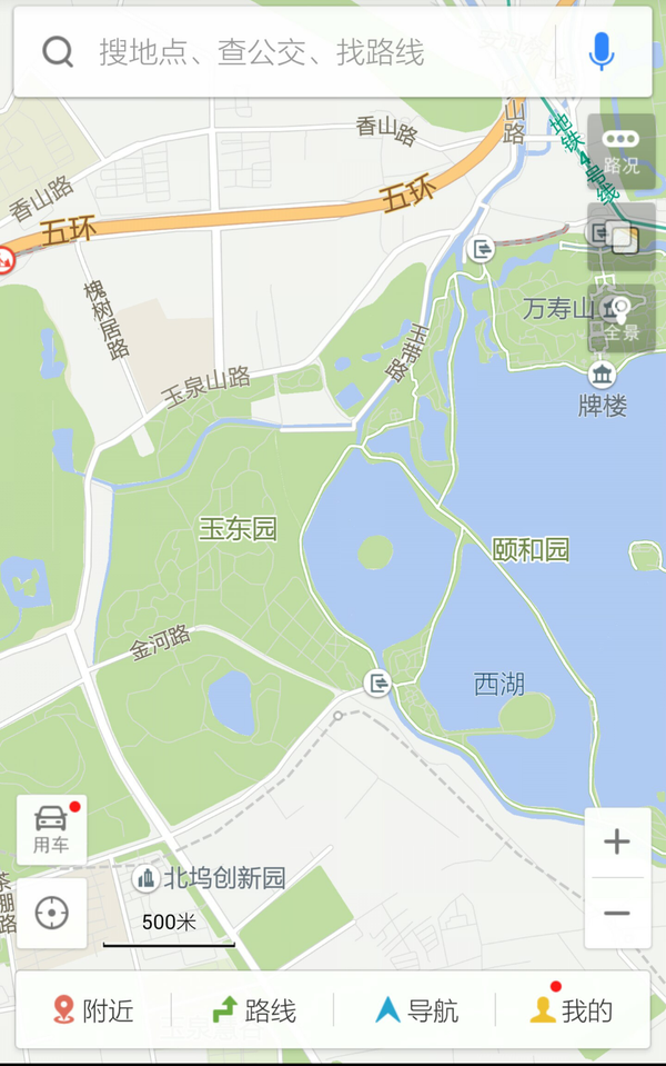 北坞公园