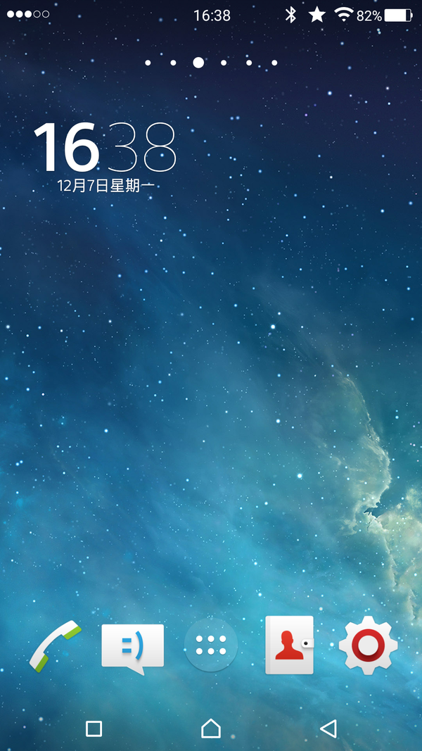 android 中 app drawer 的设计意义是什么?
