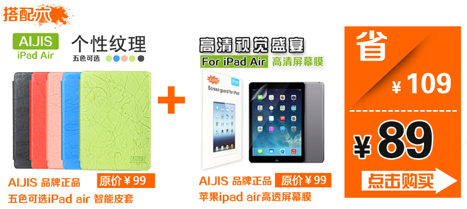 为什么华强北商城卖的MacBook Pro 港行比香