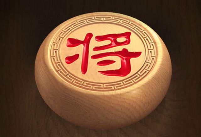 下载象棋下载象棋_天天象棋下载_象棋小游戏 44399象棋下载