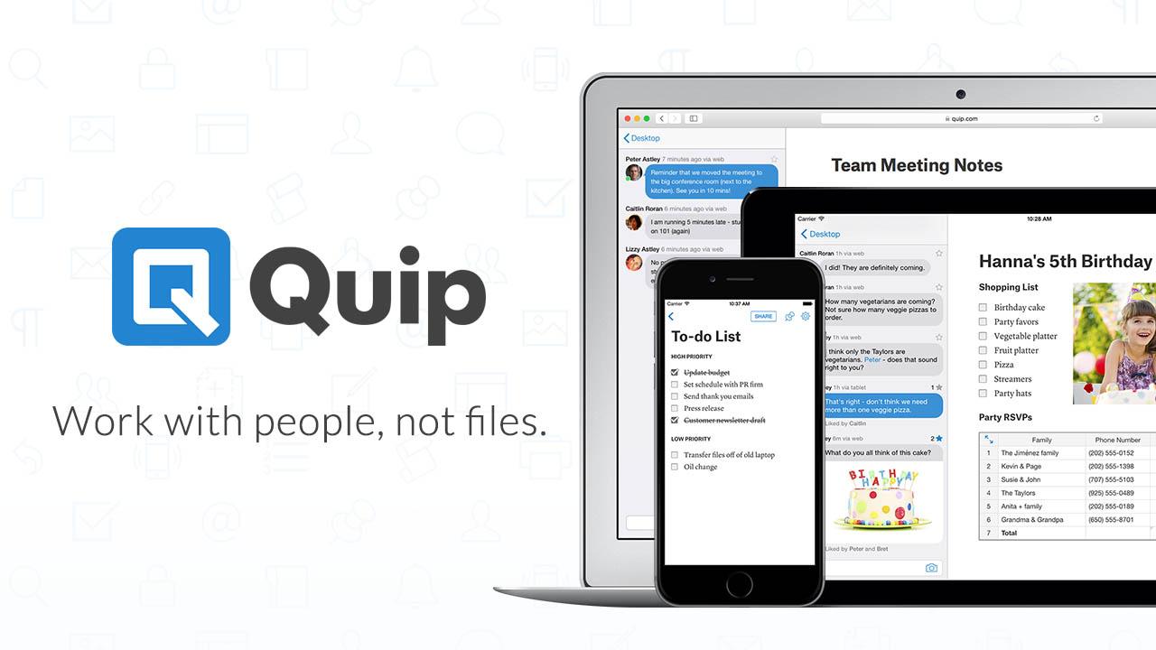quip手机就是你的生产工具ia