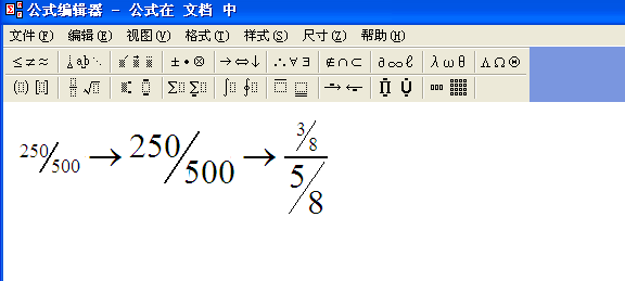 46419893928ebc75df32c0c3e07c8803_b.jpg