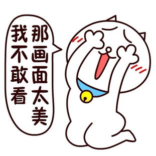 满脸痘