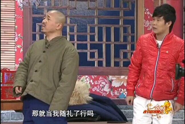 如何评价刘强东和奶茶章妹妹章泽天结婚? - 霍