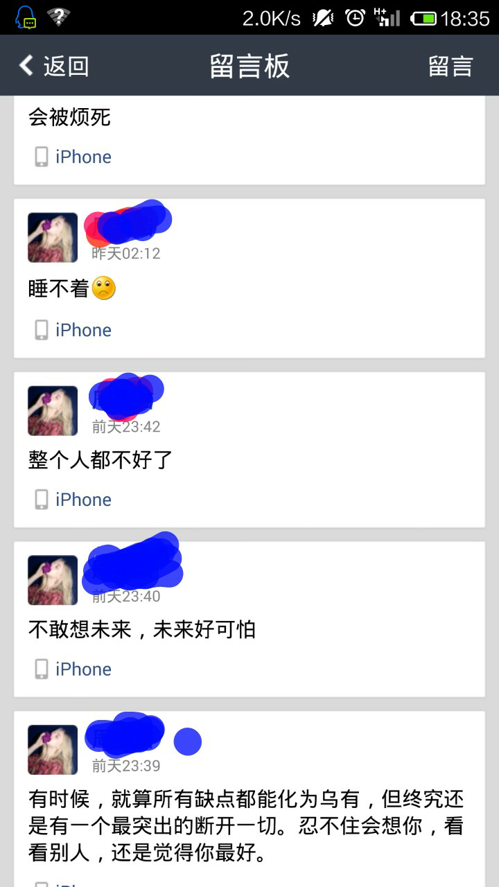 这种情况<em>怎么挽回女友</em>? - 知乎