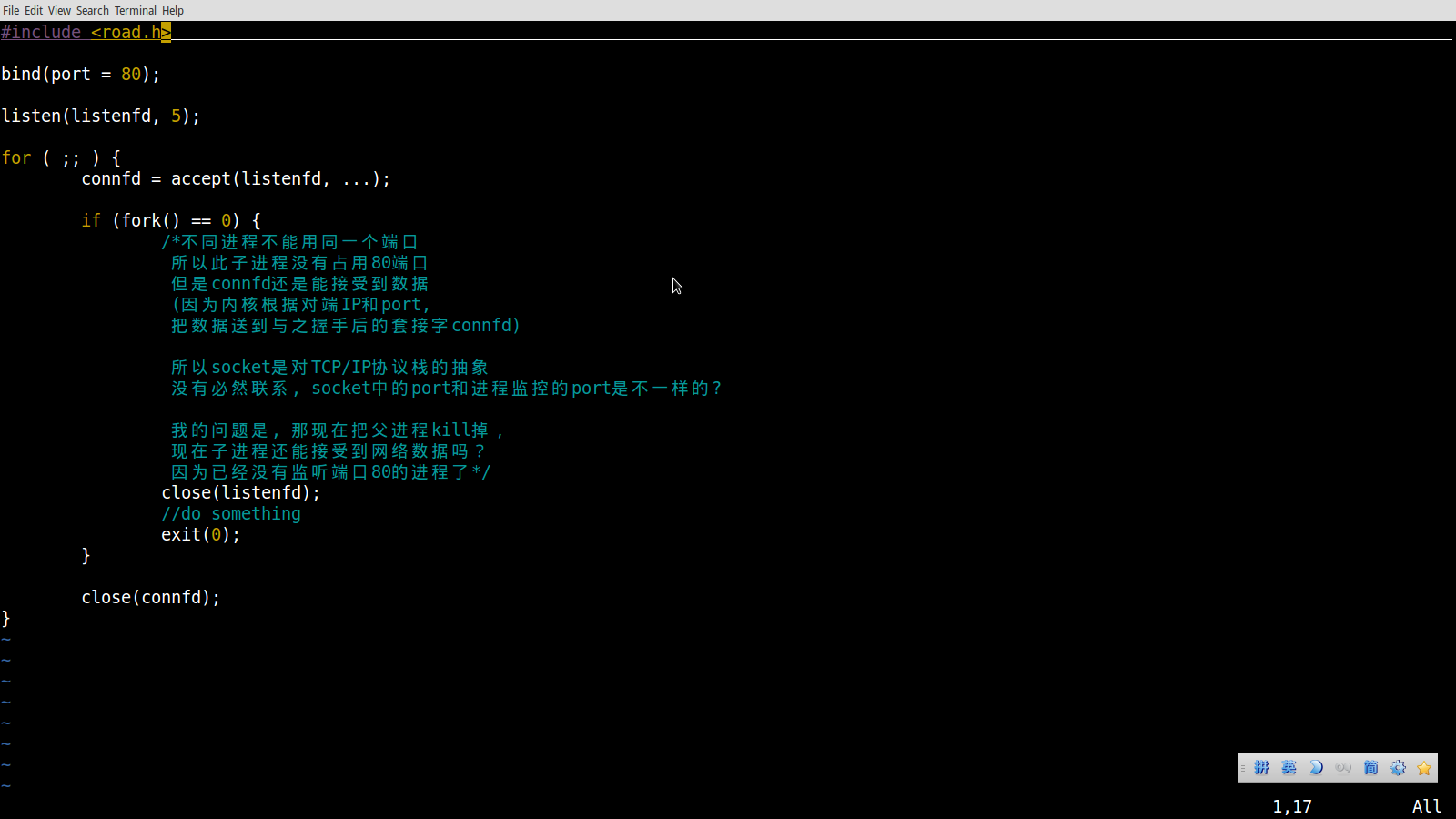 关于socket和TCP\/IP协议的问题?