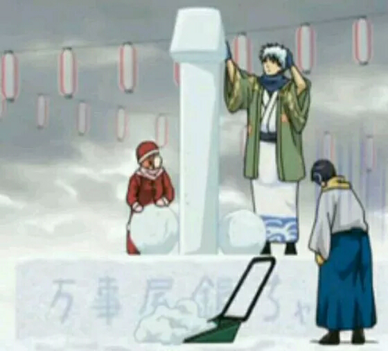 你看过《银魂》里面有什么剧情是让你印象深刻的?