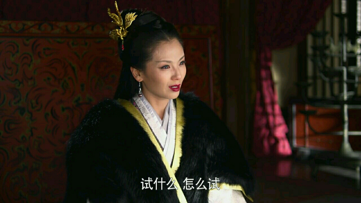 直接上图,芈姝和芈月最后的对白.