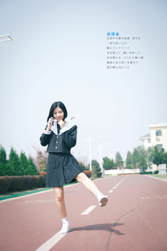 怎样穿日式学生制服(水手服)出门又不显得太奇怪呢?