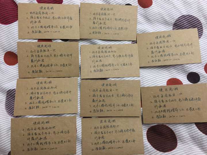 老公过生日,有什么礼物推荐?