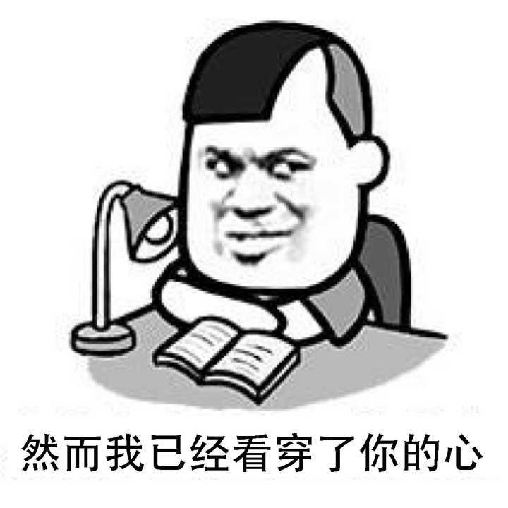 莫急,容我慢慢道来