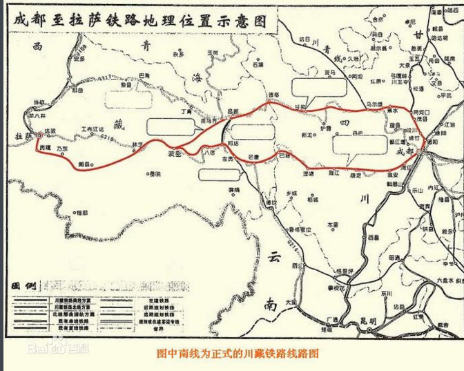 川藏铁路什么时候建成通车 ?