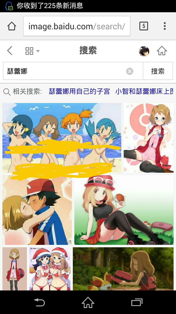 就是那个宠物小精灵 口袋妖怪 现在叫宝可梦的那个游戏 动画,英文