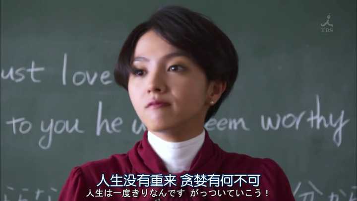 如何评价十月日剧《对不起青春》?这部作品打动人的地方有哪些?