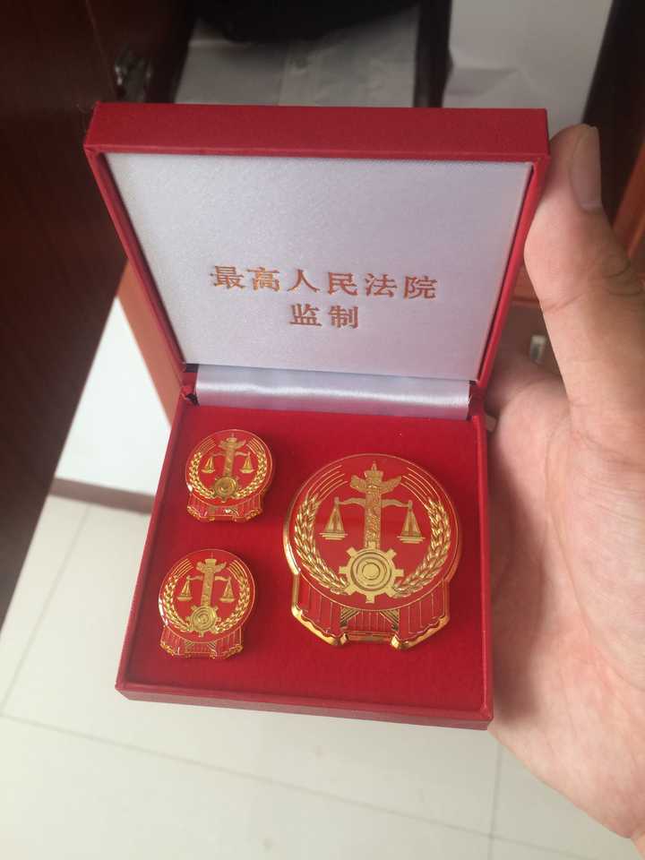 在中国当法官是什么体验?