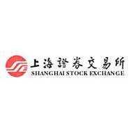 上海证券交易所
