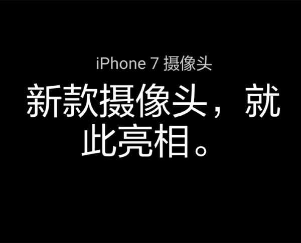 字面意思,连个镜头合二为一,但是等你了解之后,发现原来这两个镜头