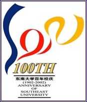 如何评价浙大120周年校庆logo