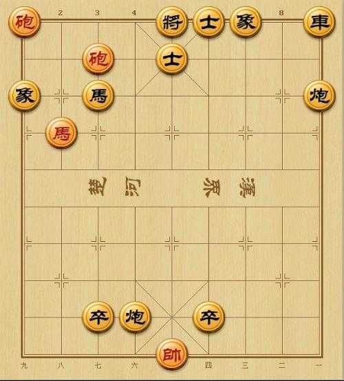 在中国象棋中,对象最主要的作用就是护住将帅,棋谚云缺士怕马,缺象怕