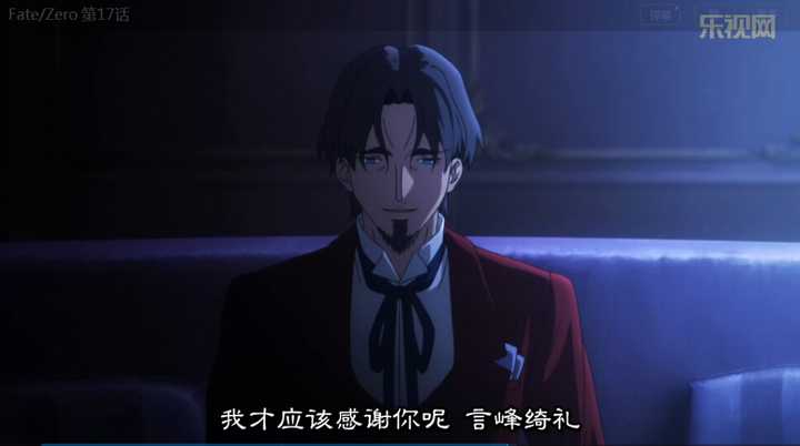 怎么评价动画《fate/zero》?