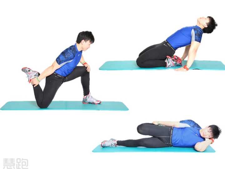 (1)大腿前侧的三种拉伸方法