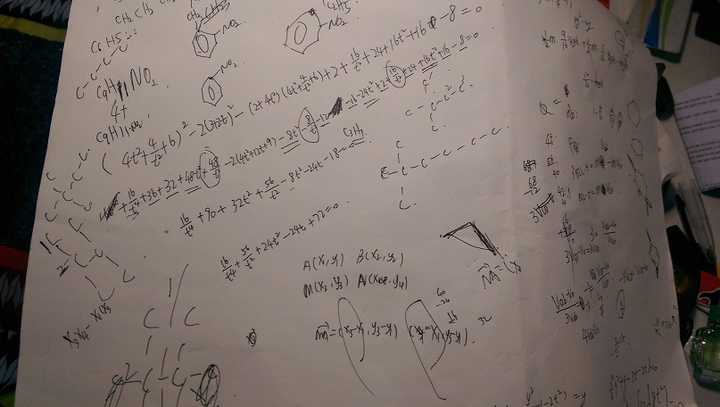 a3纸 1, 因为高中数学你知道的,很多方程是很长的(大学生们勿喷
