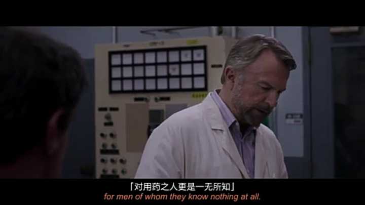 金蝉脱壳 里,为什么医生听了布雷斯林的话看了他写的书之后就决定帮他