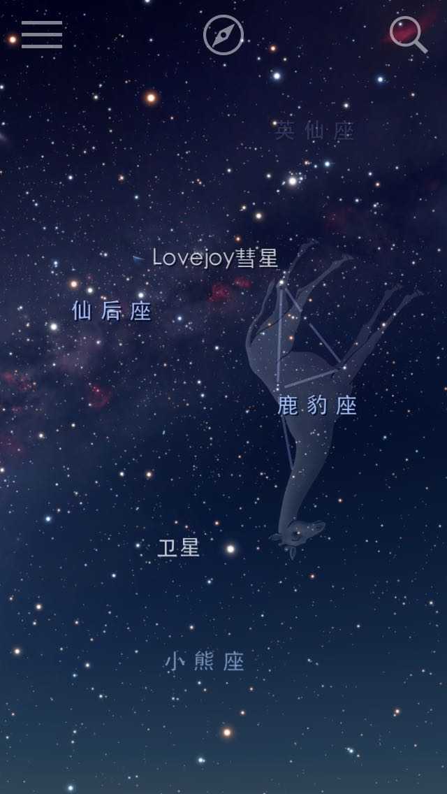 想找一张可以对着天空找星座的标有方位的星座图,请各位帮忙(稍微详细