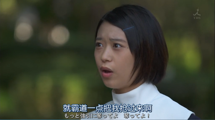 如何评价十月日剧《对不起青春》?这部作品打动人的地方有哪些?