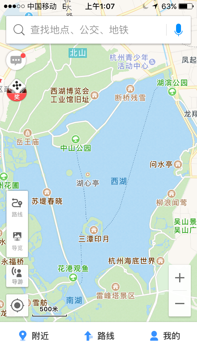 杭州西湖路线攻略?