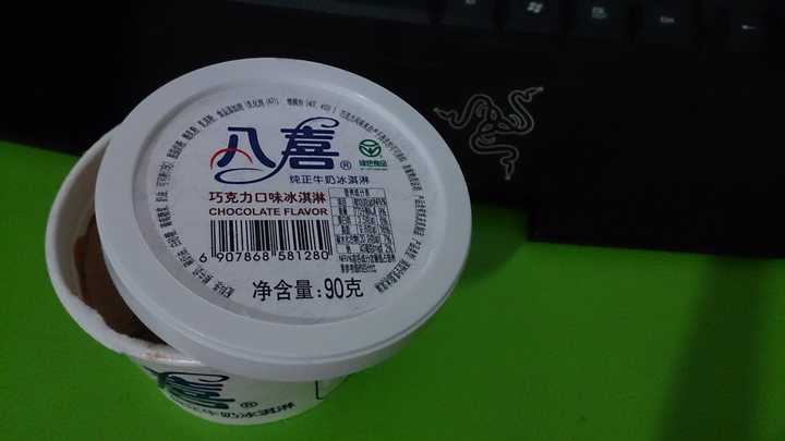 为什么八喜冰淇淋包装上没有配料表?