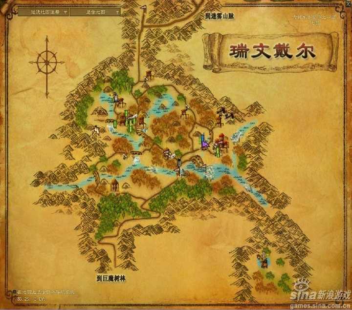 瑞文戴尔是游戏里不算大的一张地图,但却是游戏里最景色如画最宁静