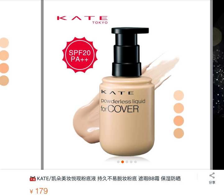 kate/凯朵.超喜欢的一款.也是现在正在用的一款,真是喜欢