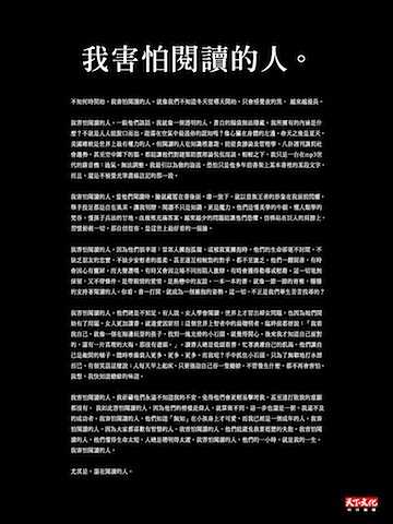 视频文案怎么写_写淘宝文案用什么软件_倒计时视频文案