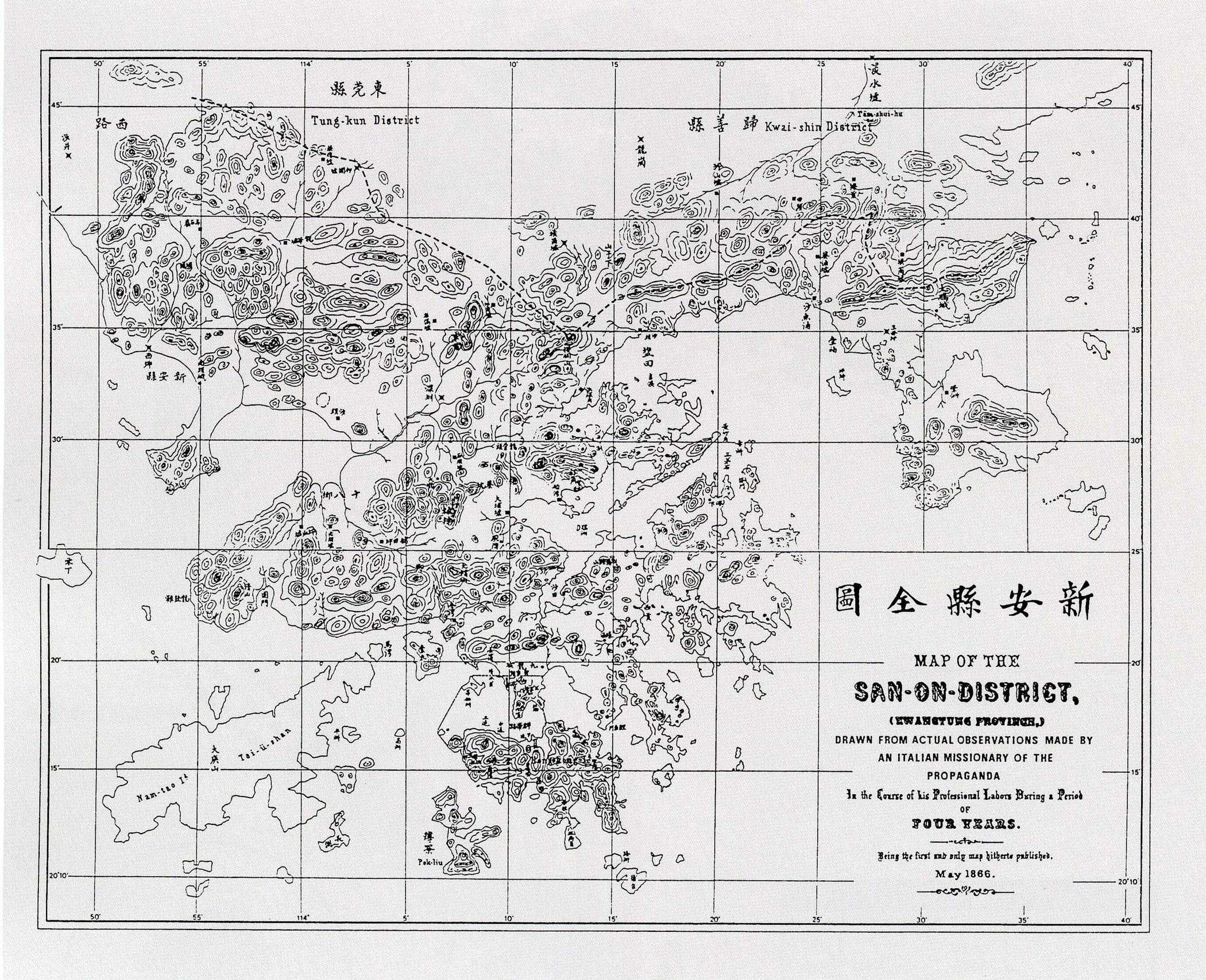 这是1866年的新安县全图