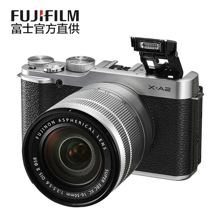 fujifilm/富士x-a2 复古微单电 xa2 自拍微单反相机$2799