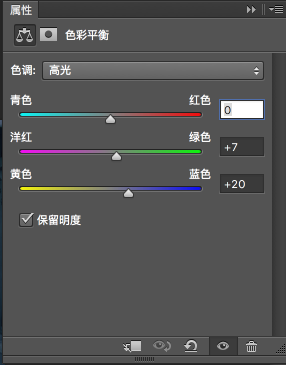 再分析照片的主要颜色即整体颜色,照片整体偏紫蓝色,而且饱和度偏低.