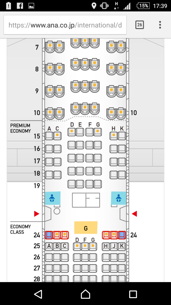 ana 777飞机厕所前面的经济舱座位是在什么情况下能选择?