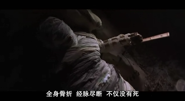 周星驰全身静脉尽碎,包裹的像个粽子;火云邪神前来找他
