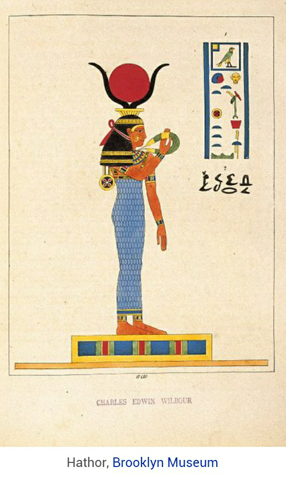 哈托尔hathor (het-heru,het-hert) 爱及丰饶的女神,是古埃及所有女神