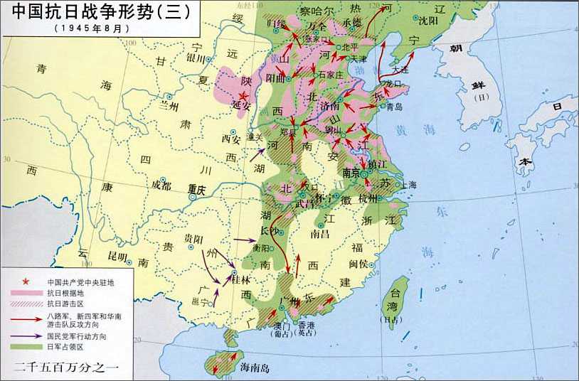 为什么抗战时期国民政府要将陪都定在重庆?