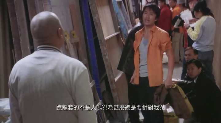 怎样才算读懂周星驰?