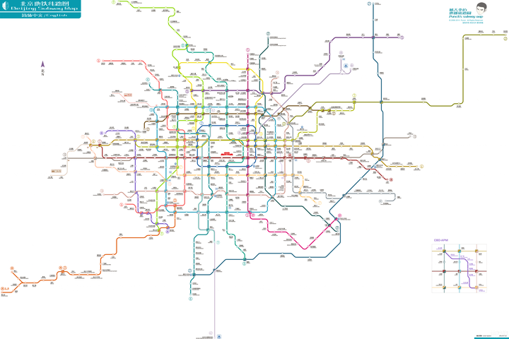谁能找到北京地铁规划图(有17,18号线的)?