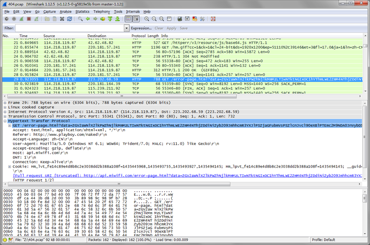 小米路由器 dns劫持_小米路由器dns劫持怎么解决_dns劫持 路由