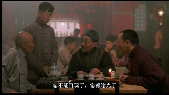 如何评价张艺谋的电影《活着》?