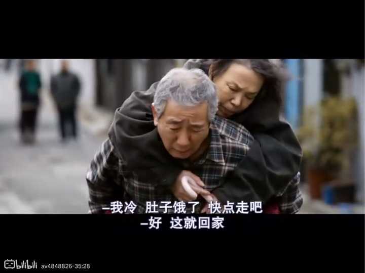 如何评价韩国电影《我爱你》?